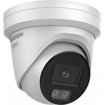 Obrázok Hikvision DS-2CD2T67G3-LIS2UY/SL 4mm hodnotenie