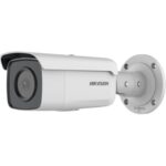 Hikvision DS-2CD2T86G2-2I(4mm)(C) recenze