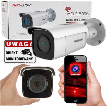 Hikvision DS-2CD2643G2-IZS(2.8-12mm) recenze