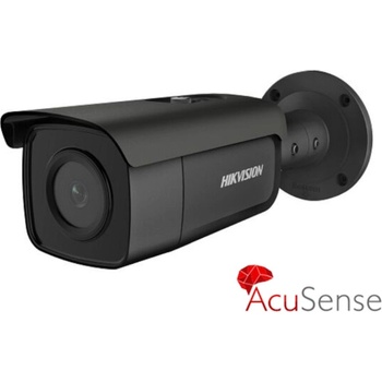 Hikvision DS-2CD2T86G2-4I(BLACK)(4mm)(C) recenze