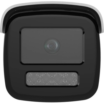 Hikvision DS-2CD2T87G2H-LISU/SL(2.8mm)(eF) recenze