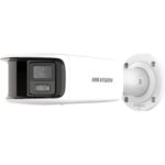 Hikvision DS-2CD2T87G2P-LSU/SL (2x 4mm) (C) recenze