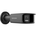 Hikvision DS-2CD2T87G2P-LSU/SL(4mm)(C)/BLACK recenze