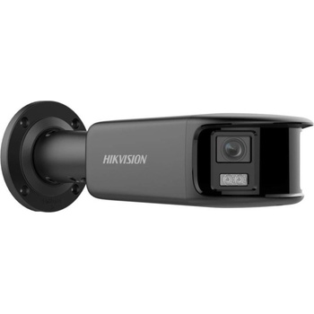 Hikvision DS-2CD2T87G2P-LSU/SL(4mm)(C)/BLACK recenze