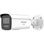 Hikvision DS-2CD2T87G3-LIS2UY/SL 4mm recenze