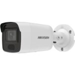 Hikvision DS-2CD3046G2-IS (2.8mm) (H) (eF) recenze