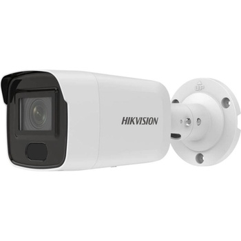 Hikvision DS-2CD3046G2-IS (2.8mm) (H) (eF) recenze