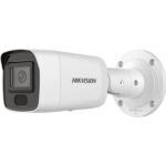 Hikvision DS-2CD3086G2-IS (2.8mm) (H) (eF) recenze