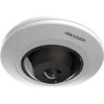 Hikvision DS-2CD3956G2-ISU (1.05mm) recenze