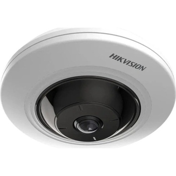 Hikvision DS-2CD3956G2-ISU (1.05mm) recenze