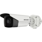Hikvision DS-2CD3T43G2-4IS (2.8mm) recenze