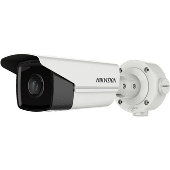 Hikvision DS-2CD3T43G2-4IS (2.8mm) recenze