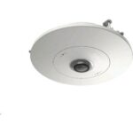 Hikvision DS-2CD6365G0E-S/RC recenze