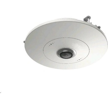Obrázok Hikvision DS-2CD6365G0E-S/RC hodnotenie