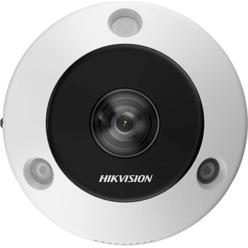 Hikvision DS-2CD63C5G1-IVS(1.29mm) recenze