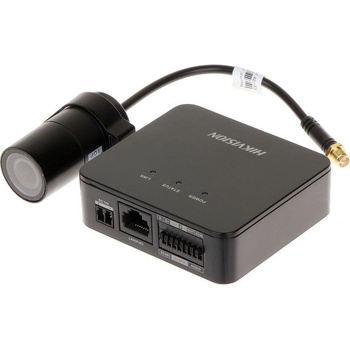 Hikvision DS-2CD6445G1-30(2.8mm)8m recenze