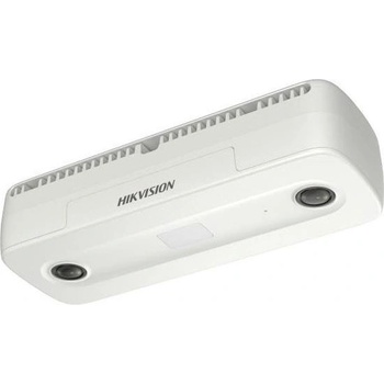 Hikvision DS-2CD6825G0/C-IS(2mm)(B) recenze