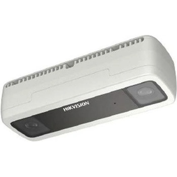 Hikvision DS-2CD6825G0/C-IVS(2mm)(B) recenze