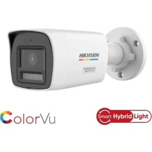 Fotografie Hikvision DS-2CE10KF3T-LSYE(2.8mm)  recenzía
