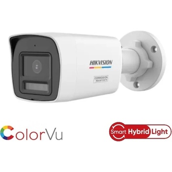 Hikvision DS-2CE10KF3T-LSYE(2.8mm) recenze