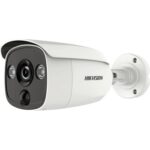 Hikvision DS-2CE12D8T-PIRL(2.8mm) recenze