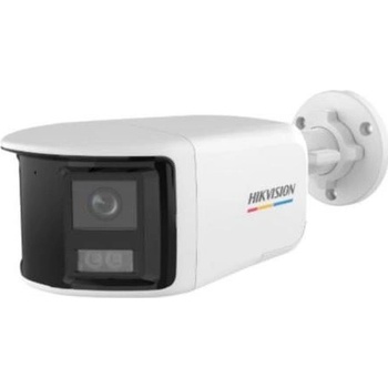Hikvision DS-2CE12KF3TP-DLS recenze