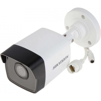Hikvision DS-2CE17D0T-IT3F(2.8mm)(C) recenze