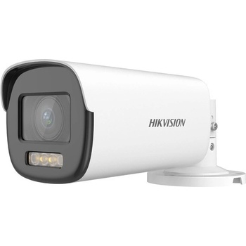 Hikvision DS-2CE19DF8T-AZE(2.8-12mm) recenze