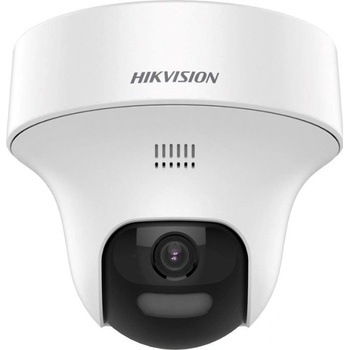 Hikvision DS-2CE70D0T-PTLTS (2.8mm) recenze