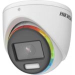 Hikvision DS-2CE70DF8T-MF(2.8mm) recenze