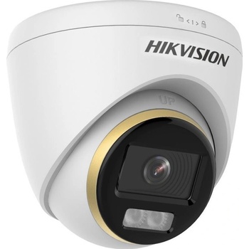 Hikvision DS-2CE72KF3T-L(2.8mm) recenze