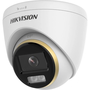 Hikvision DS-2CE72KF3T-LE (3.6mm) recenze
