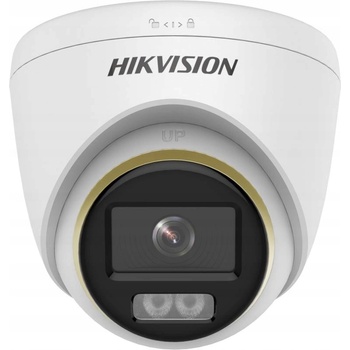 Hikvision DS-2CE72KF3T-LE(2.8MM) recenze