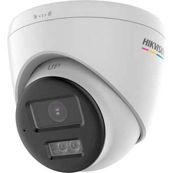 Hikvision DS-2CE72KF3T-LS (2.8mm) recenze