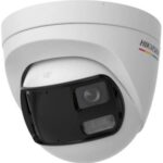 Hikvision DS-2CE72KF3TP-DLS recenze