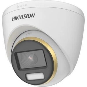 Fotografie Hikvision DS-2CE72UF3T-E(2.8mm)  recenzía