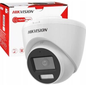Fotografie Hikvision DS-2CE78D0T-LFS(2.8mm)  recenzía