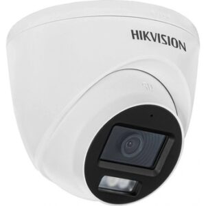 Fotografie Hikvision DS-2CE78K0T-LFS (2.8mm) recenzía