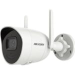 Hikvision DS-2CV2021G2-IDW (2.8mm) (W) recenze