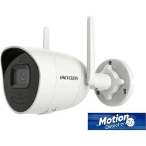Fotografie Hikvision DS-2CV2041G2-IDW(2.8mm)(W)  recenzía