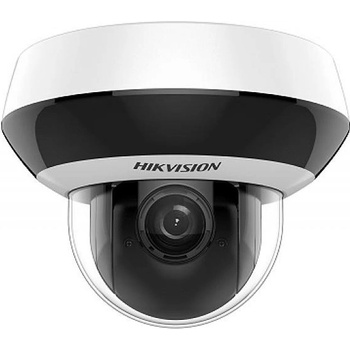 Hikvision DS-2DE2A204IW-DE3(2.8-12mm)(C) recenze