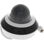 Hikvision DS-2DE2A404iW-DE3/W(C0)(S6)(C) recenze