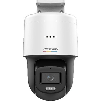 Hikvision DS-2DE2C200SCG-E F1 recenze