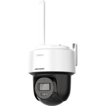 Hikvision DS-2DE2C400IWG/W(2.8mm)(W) recenze