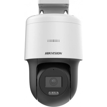 Hikvision DS-2DE2C400MW-DE(F0)(S7) recenze
