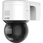 Hikvision DS-2DE3A400BW-DE(F1)(T5) recenze