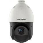 Hikvision DS-2DE4225IW-DE (T5) (25x) recenze