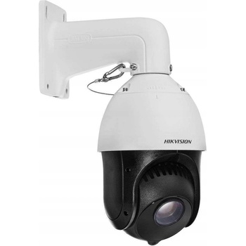 Obrázok Hikvision DS-2DE4225IW-DE hodnotenie