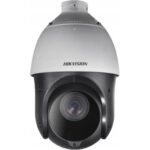 Hikvision DS-2DE4225IW-DE(S6) recenze