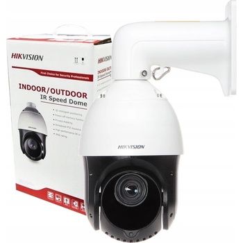 Obrázok Hikvision DS-2DE4425IW-DE hodnotenie